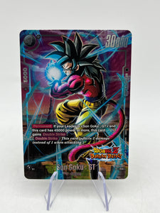DBS Fusion World Son Goku : GT FB04-109 R Alt Art Dokkan (FB05)