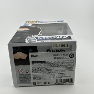 Funko POP! Marvel - Captain America - Winter Solider #44 - Vinyl Collectable FRENLY BRICKS - Open 7 Days