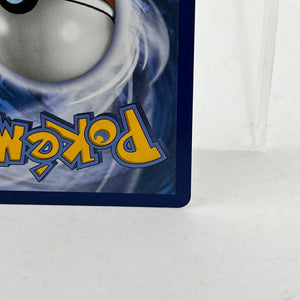 Pokémon - Dawn - 129/094 - Special Illustration Rare - Phantasmal Flames FRENLY BRICKS - Open 7 Days