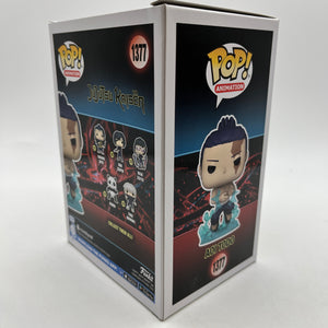 Funko POP! Animation JuJuTsu Kaisen Aoi Todo #1377 - Special Edition FRENLY BRICKS - Open 7 Days