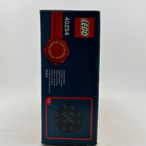 Lego - Nutcracker 40254 - Limited Edition Set - Sealed FRENLY BRICKS - Open 7 Days