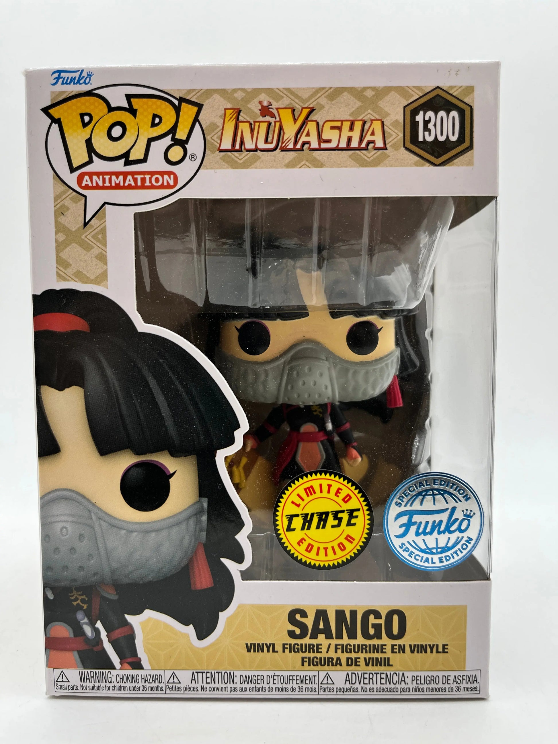 Funko POP! Animation InuYasha Sango #1300 - Limited Edition Chase FRENLY BRICKS - Open 7 Days
