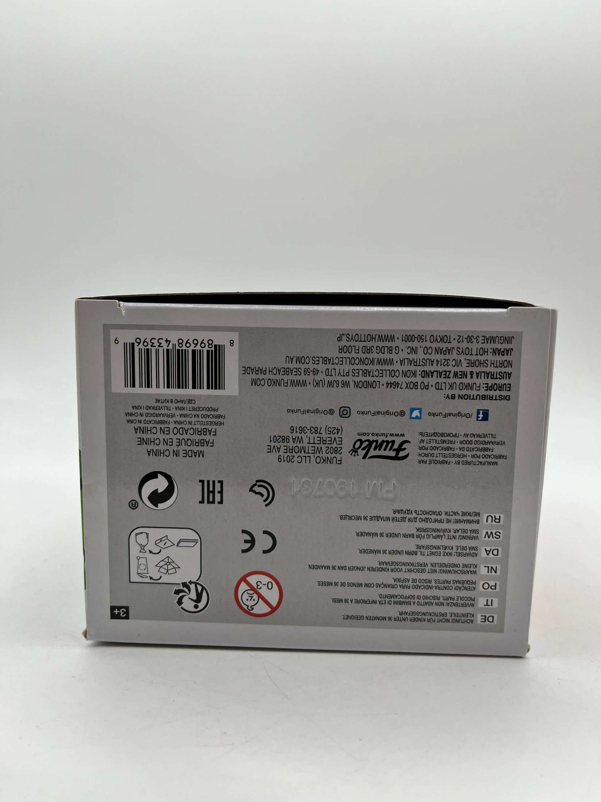 Funko POP! Animation DragonBall Z Piccolo #670 - 2019 Fall Limited Edition FRENLY BRICKS - Open 7 Days