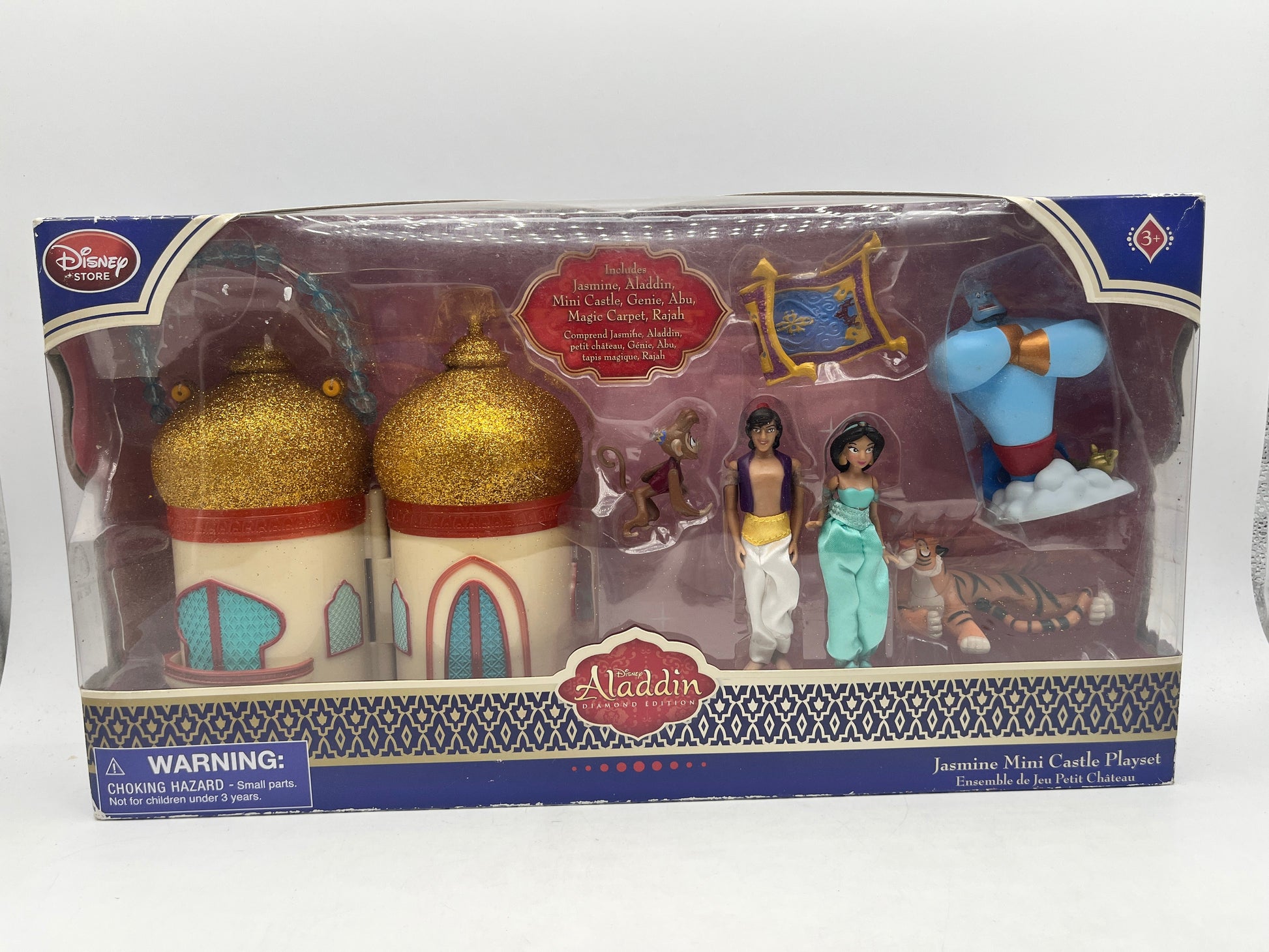 Disney Store - Aladdin Diamond Edition - Action Figures - Sealed FRENLY BRICKS - Open 7 Days