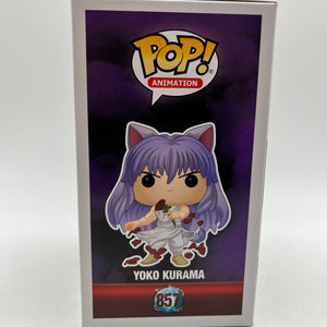 Funko POP! Animation Ghost Files YuYu Makusho - Yoko Kurama #857 - Special Edition FRENLY BRICKS - Open 7 Days
