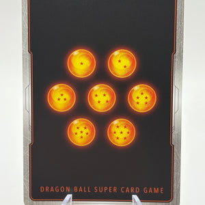 Dragon Ball Super Fusion World - Son Goten/Trunks : Youth FB07-105 SR* NM FRENLY BRICKS - Open 7 Days