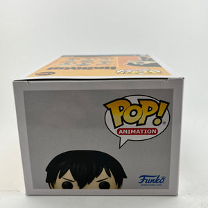 Funko POP! Animation Haikyu!! - Tobio Kagryama #1389 - Vinyl Collectable FRENLY BRICKS - Open 7 Days