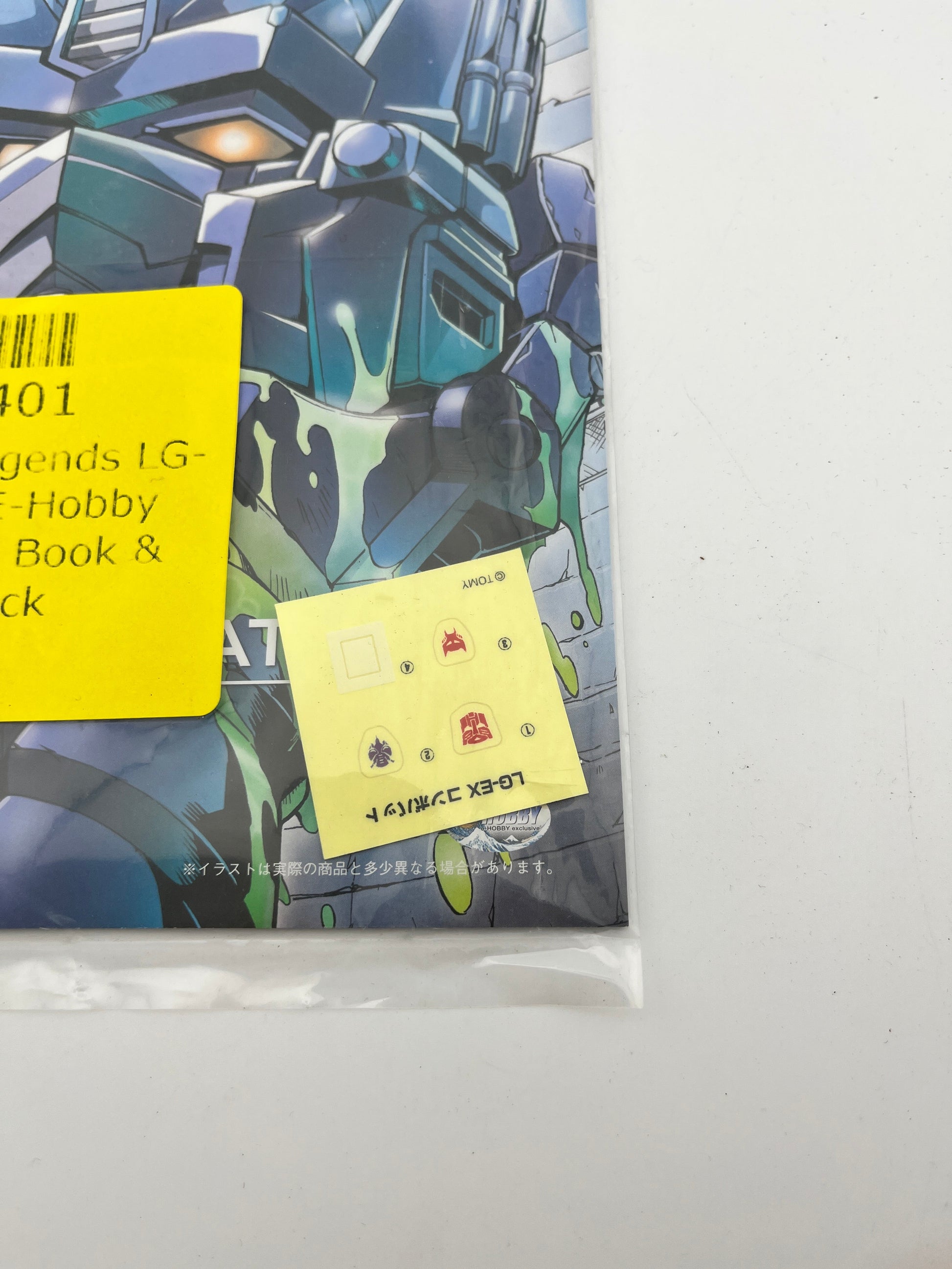 Transformers Legends Cybertron Convobat Ex Comic - Rare Limited Print FRENLY BRICKS - Open 7 Days