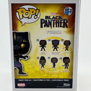 Funko POP! Marvel Black Panther - T’Chaka #867 - Funko Hollywood Exclusive FRENLY BRICKS - Open 7 Days