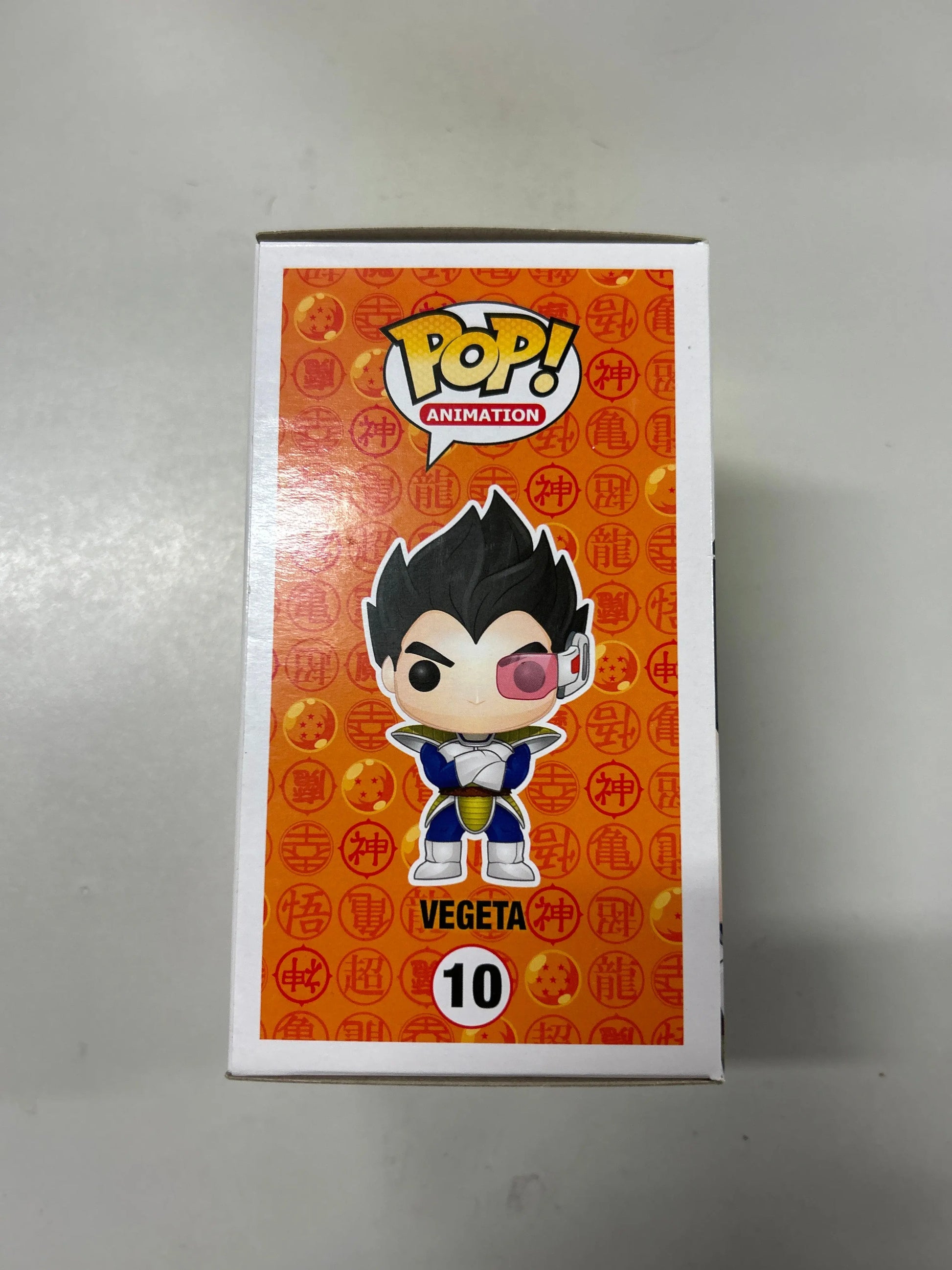 Pop Vinyl Dragon Ball Z#10 Vegeta FRENLY BRICKS - Open 7 Days