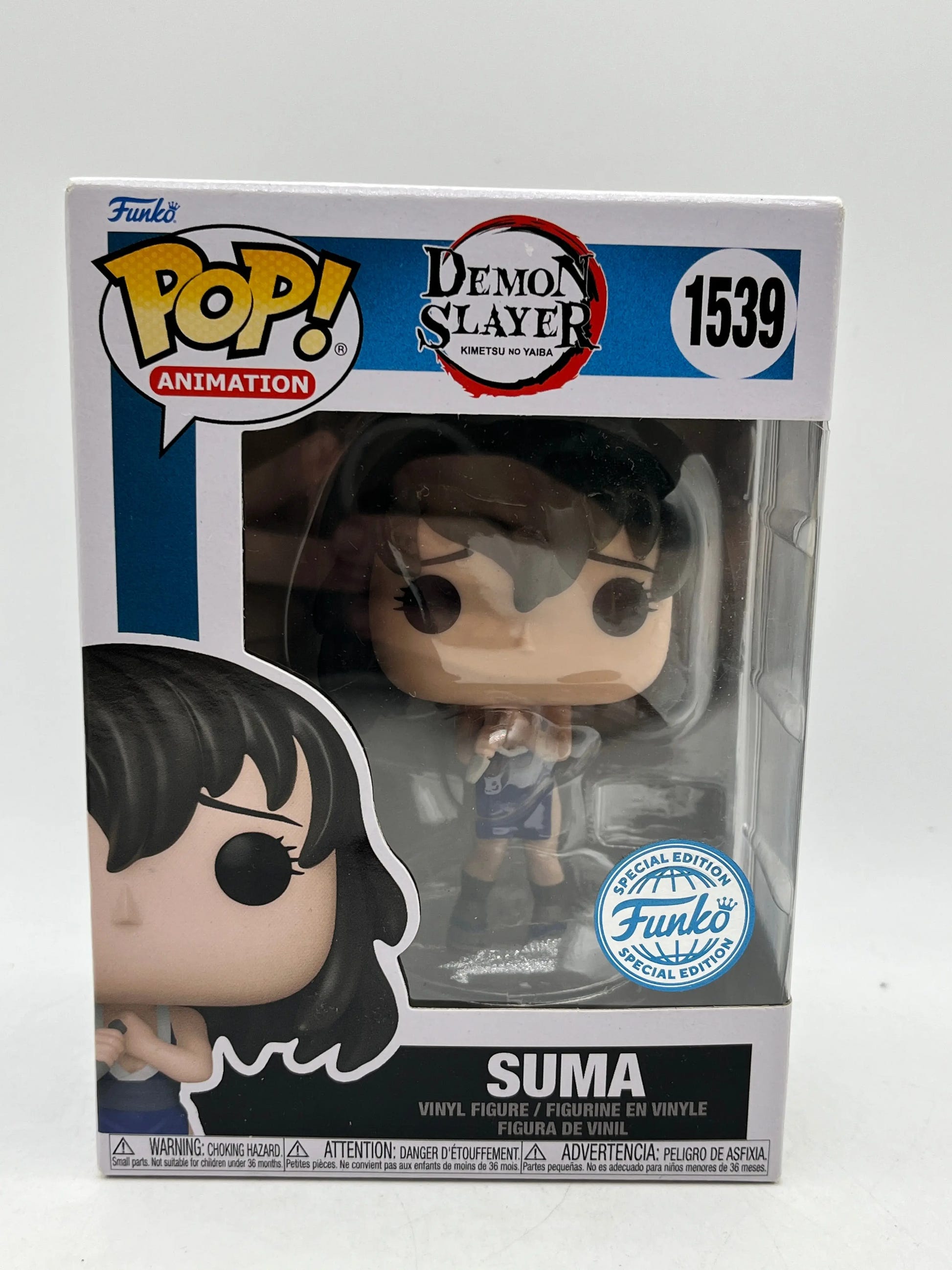 Funko Pop! Anime Demon Slayer Suma #1539 Funko Special Edition FRENLY BRICKS - Open 7 Days image 1