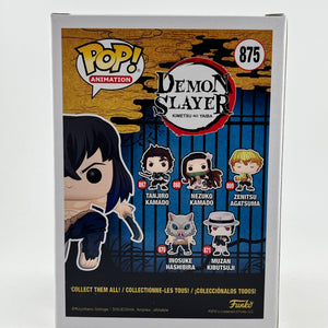 Funko POP! Animation Demon Slayer - Inosuke Hashibira #875 - Flocked Chase Limited Edition FRENLY BRICKS - Open 7 Days