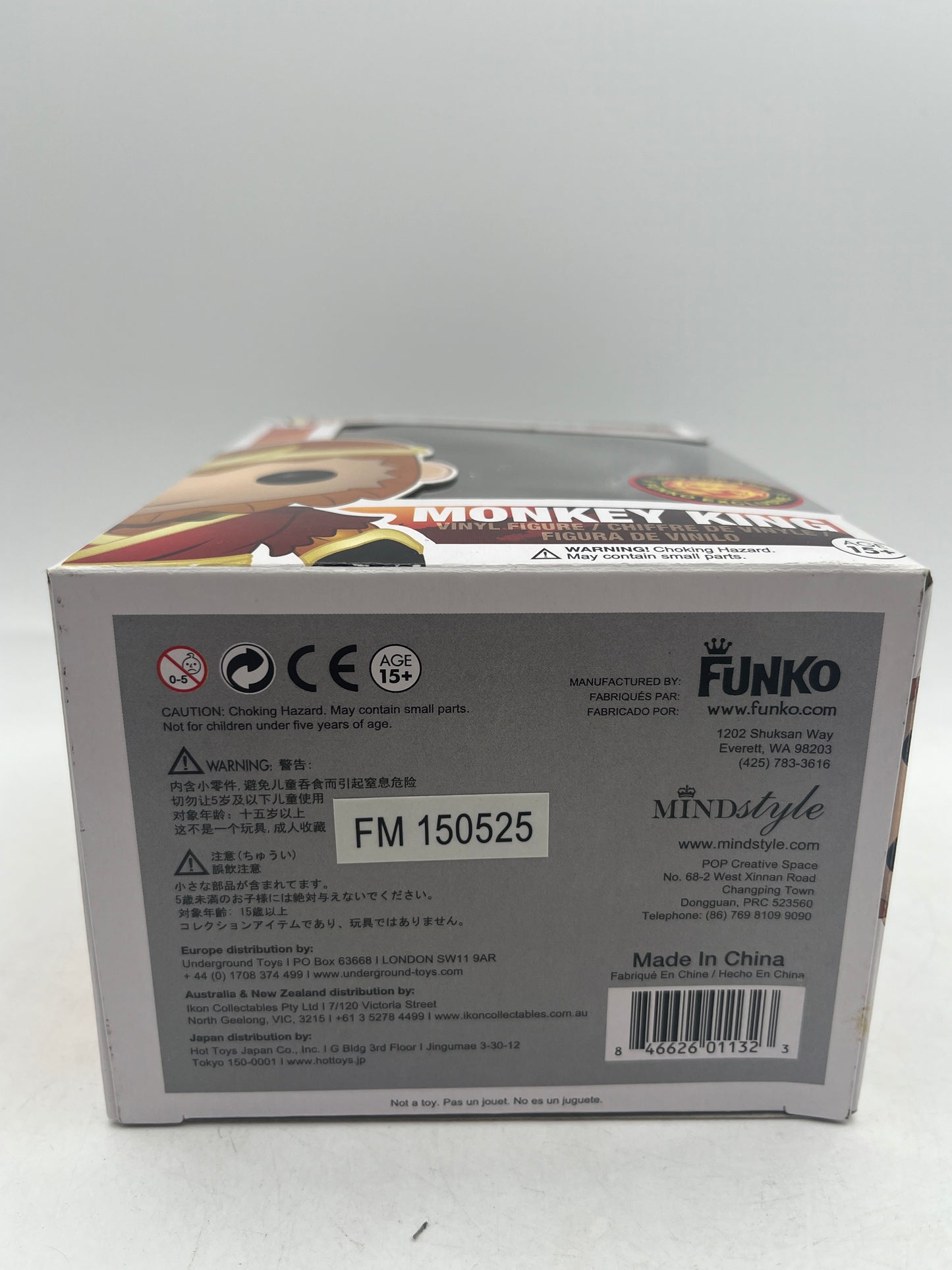 Funko Pop! Asia Monkey King #01 (BLACK & WHITE) 2015 Pop Asia