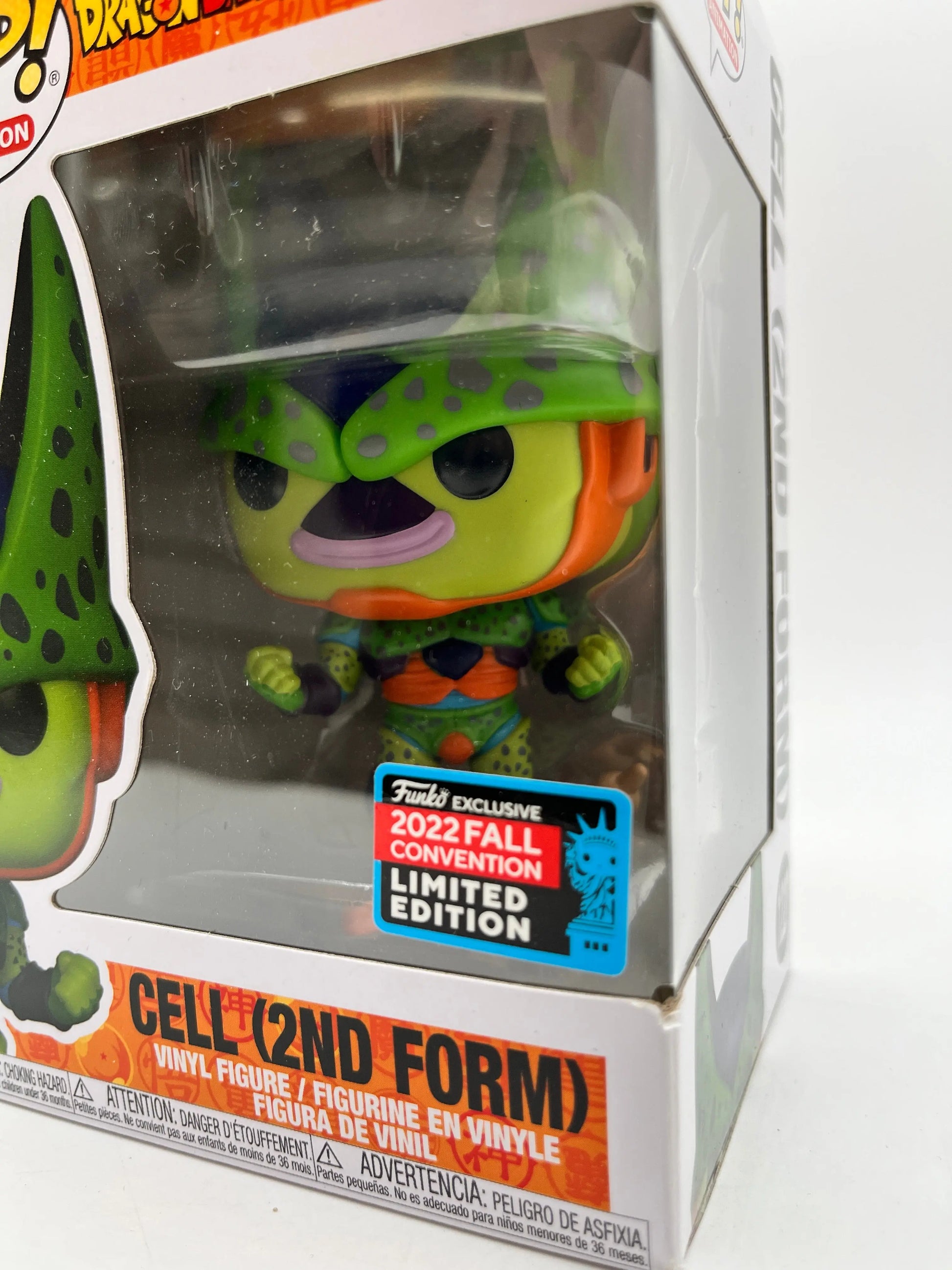 Funko POP! DragonBall Z Cell (2nd Form) #1227 - Funko Fall Limited Edition FRENLY BRICKS - Open 7 Days