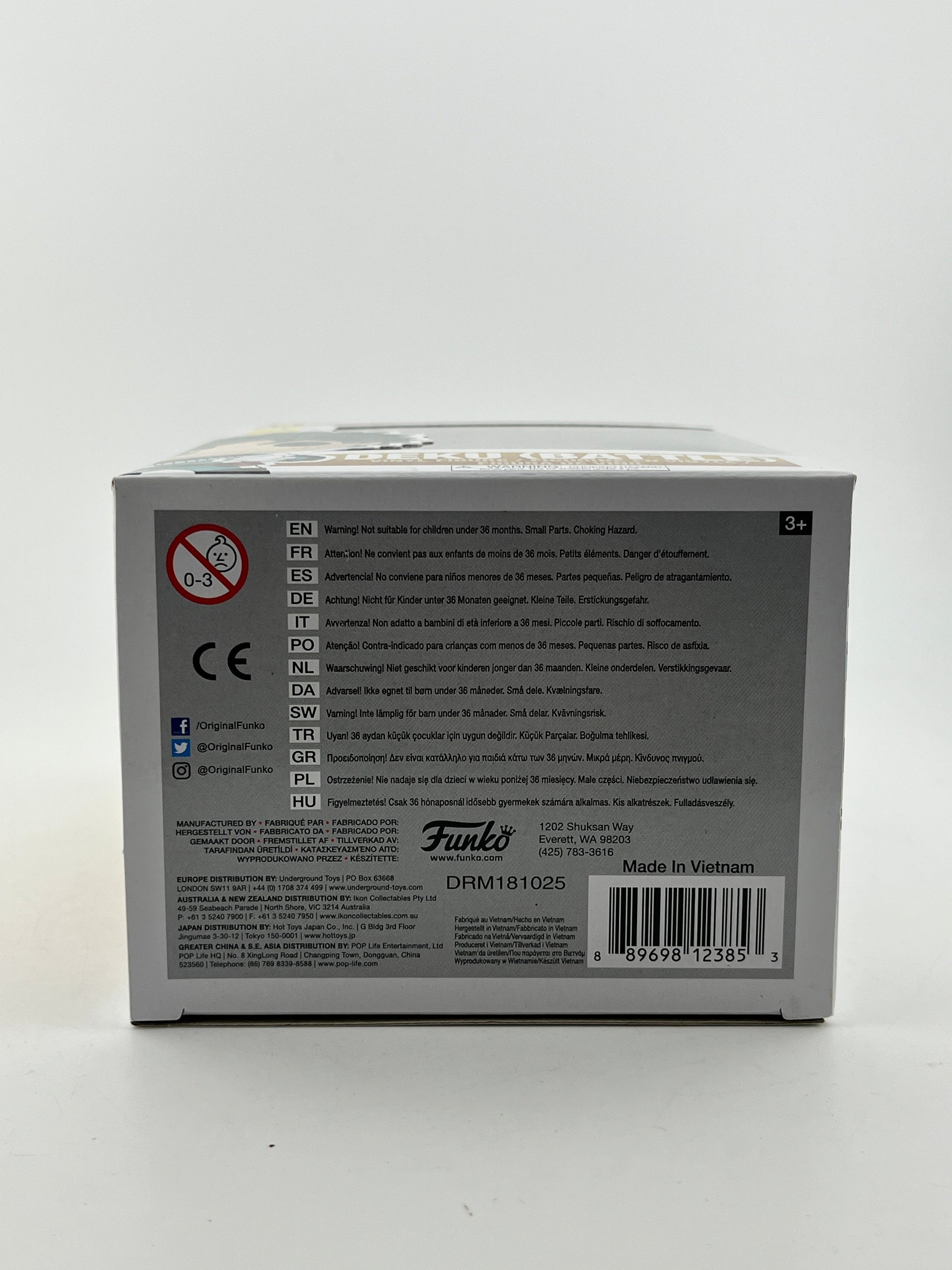 Funko POP! Animation My Hero Academia - Deku (Battle) #252 - Vinyl Collectable FRENLY BRICKS - Open 7 Days