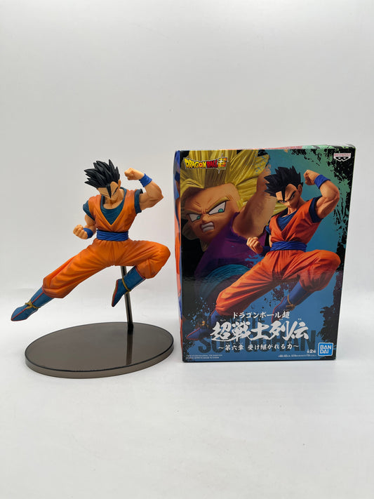 Dragon Ball super warrior Retsuden - Chapter VI - Ultimate Gohan figure - Ex Display FRENLY BRICKS - Open 7 Days