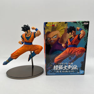 Dragon Ball super warrior Retsuden - Chapter VI - Ultimate Gohan figure - Ex Display FRENLY BRICKS - Open 7 Days