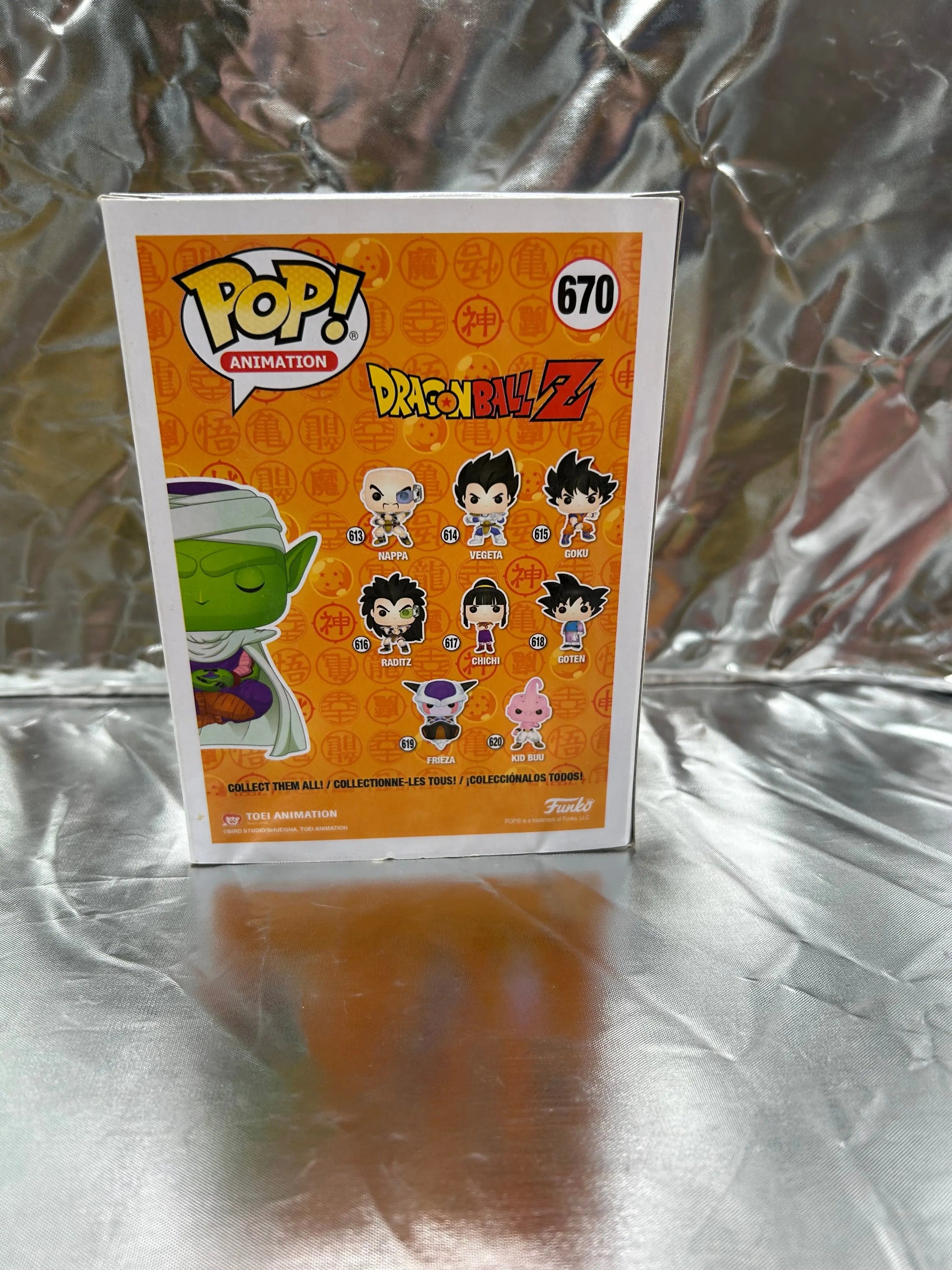 Funko Pop Vinyl #670 Piccolo FRENLY BRICKS - Open 7 Days