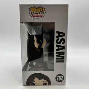 Funko POP! Animation The Legend Of Korra - Asami #762 - Vinyl Collectable FRENLY BRICKS - Open 7 Days