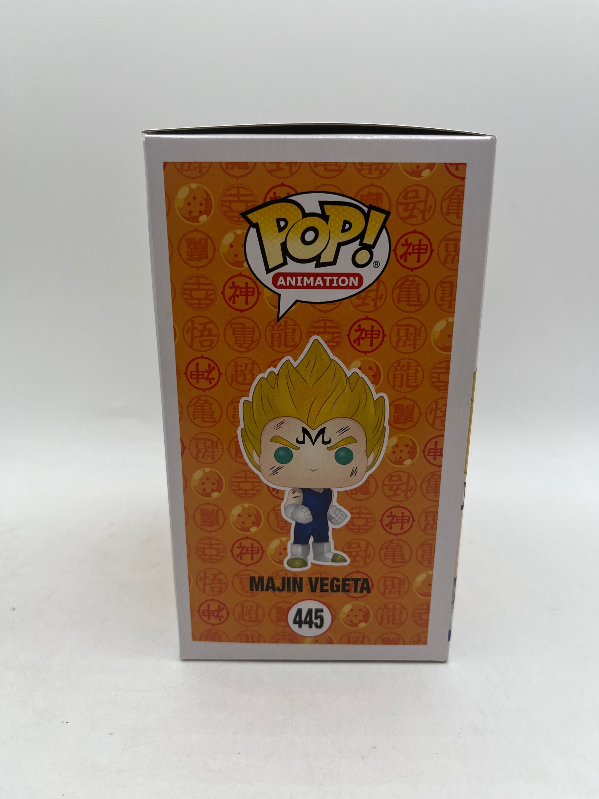 Funko Pop! Dragon Ball Z Majin Vegeta #445 Over 9000 Exclusive FRENLY BRICKS - Open 7 Days