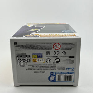 Funko POP! Animation My Hero Academia -Fumikage Tokoyami  #1329- Special Edition FRENLY BRICKS - Open 7 Days