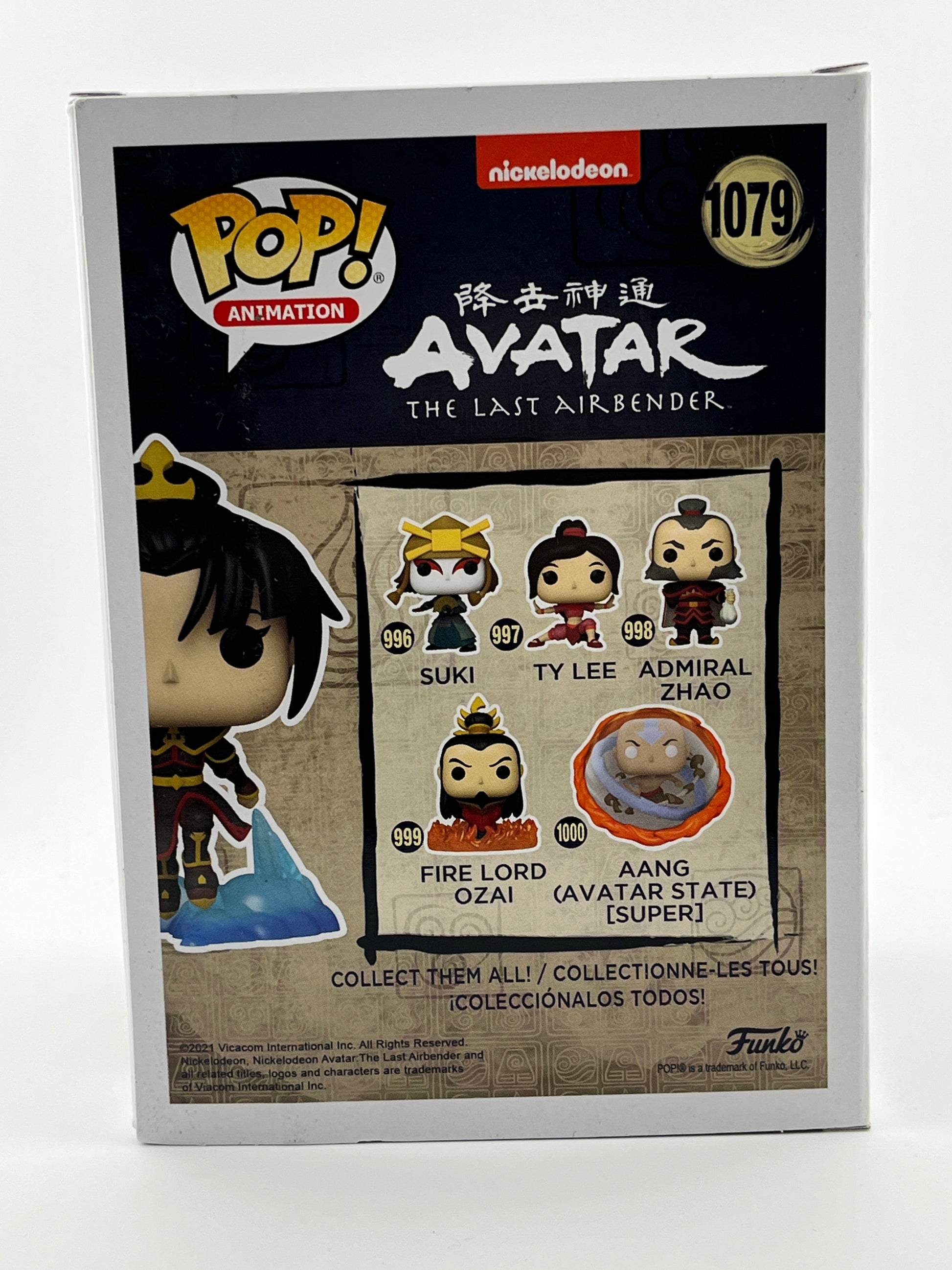 Funko POP! Animation Avatar The Last Airbender - Azula #1079 - Glow Chase Special Edition FRENLY BRICKS - Open 7 Days