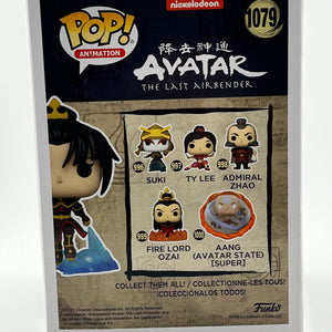 Funko POP! Animation Avatar The Last Airbender - Azula #1079 - Glow Chase Special Edition FRENLY BRICKS - Open 7 Days