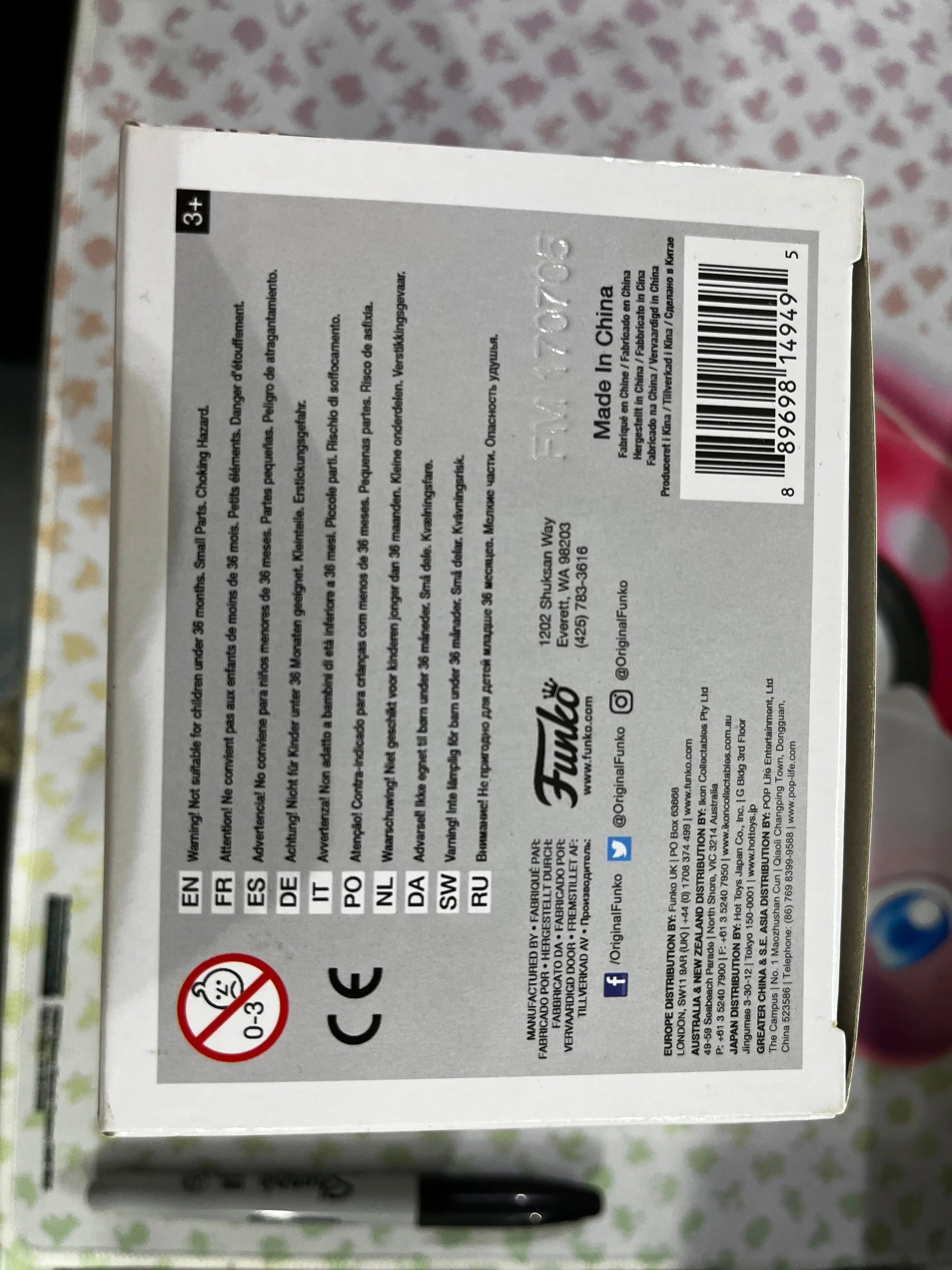 Funko Pop Vinyl Harry Potter #51 Harry Potter FRENLY BRICKS - Open 7 Days