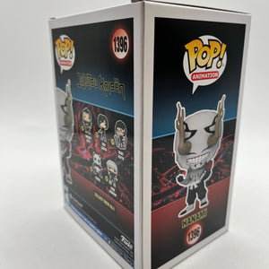 Funko POP! Animation JuJutsu Kaisen - Hanami #1396 - Special Edition FRENLY BRICKS - Open 7 Days