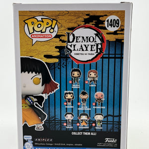 Funko POP! Animation Demon Slayer - Susamaru #1409 - Vinyl Collectable FRENLY BRICKS - Open 7 Days