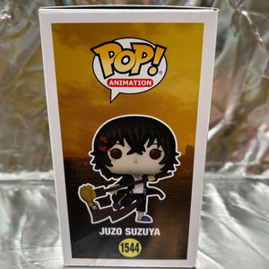 Funko Pop Vinyl #1544 Juzo Suzuya FRENLY BRICKS - Open 7 Days