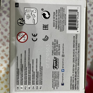 Funko Pop Vinyl Harry Potter 2021 limited edition #131 Harry Potter FRENLY BRICKS - Open 7 Days