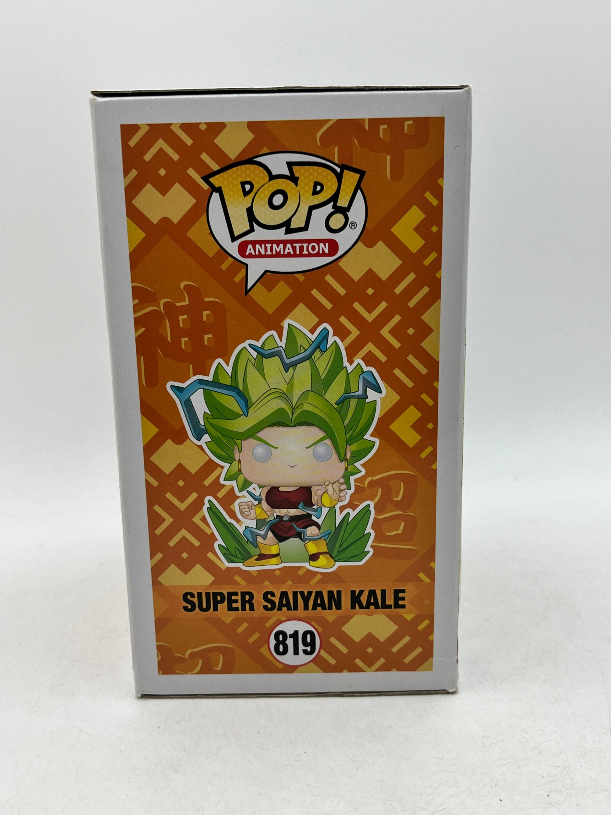 Funko POP! Animation - Dragon Ball Super - Super Saiyan Kale #819 - Glow Chase FRENLY BRICKS - Open 7 Days