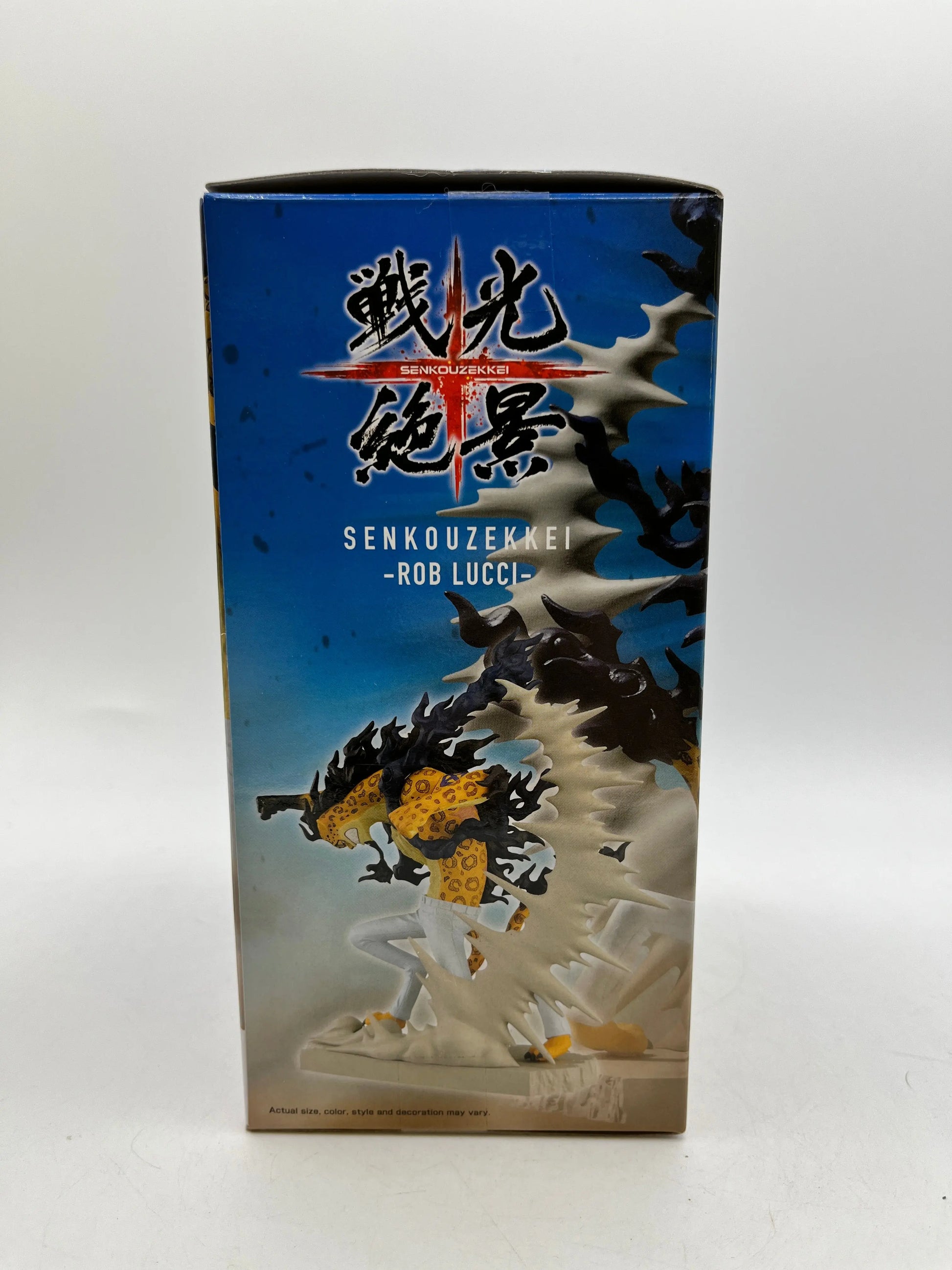 Banpresto Senkozekkei Rob Lucci Awakening Version - One Piece - Anime Figure FRENLY BRICKS - Open 7 Days