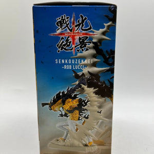 Banpresto Senkozekkei Rob Lucci Awakening Version - One Piece - Anime Figure FRENLY BRICKS - Open 7 Days