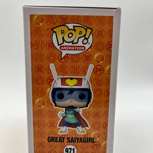 Funko POP! DragonBall Z Great Saiyagirl #971 - Vinyl Collectable FRENLY BRICKS - Open 7 Days