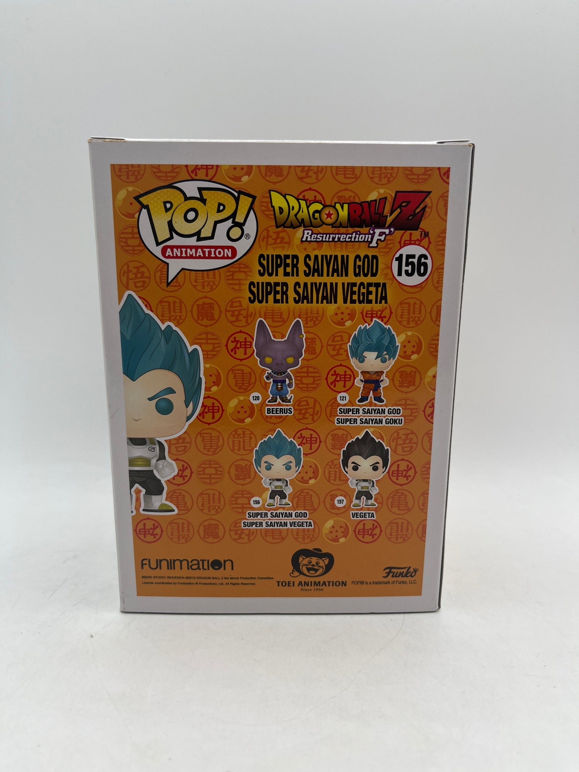 SSGSS Vegeta - Dragon Ball Z Resurrection F Funko Pop #156 FRENLY BRICKS - Open 7 Days
