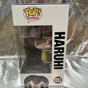 Funko Pop Vinyl #1252 Haryhi FRENLY BRICKS - Open 7 Days