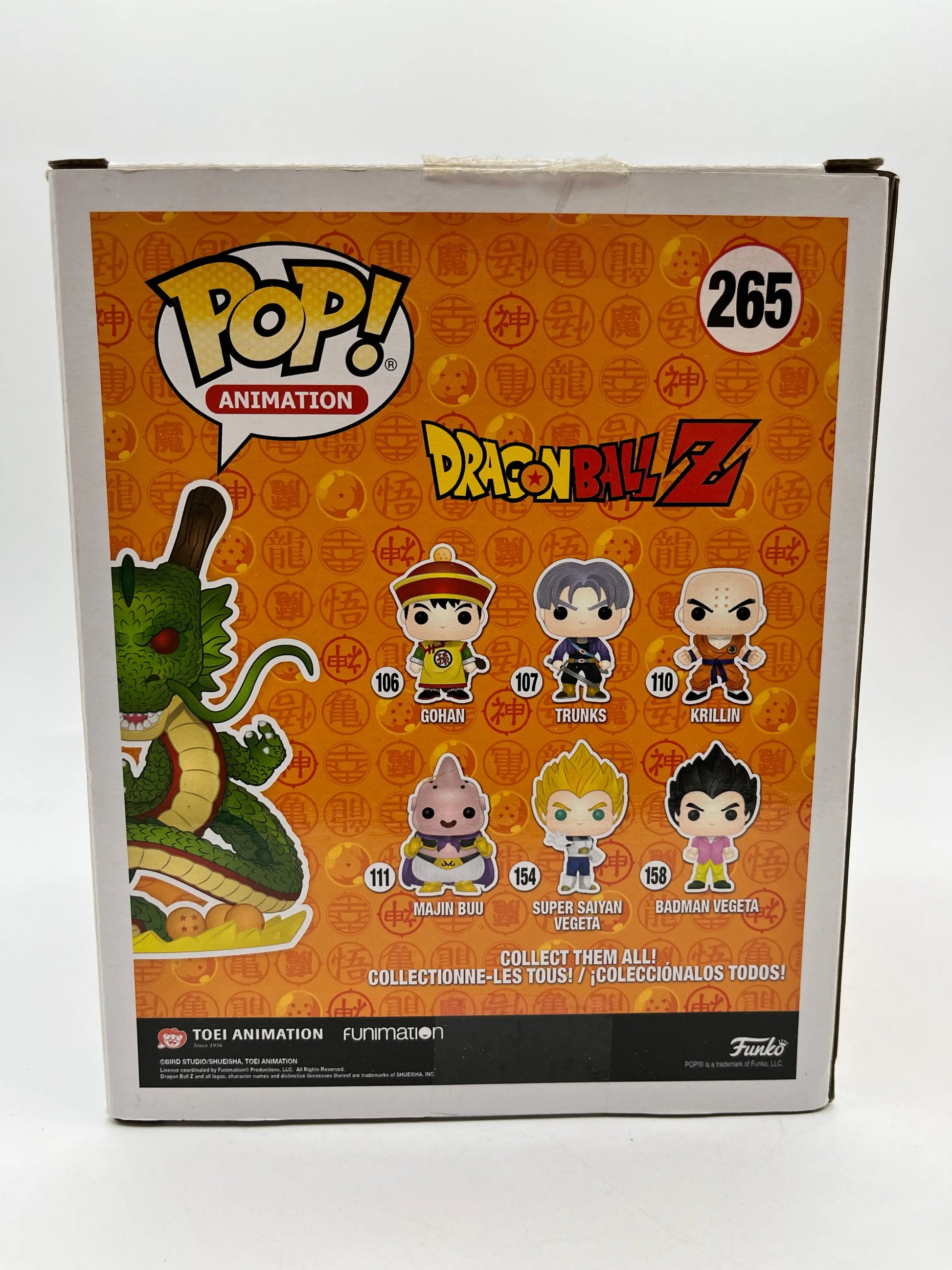 Funko POP! Deluxe Animation DragonBall Z Shenron #265 - Special Edition FRENLY BRICKS - Open 7 Days