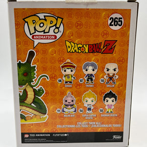 Funko POP! Deluxe Animation DragonBall Z Shenron #265 - Special Edition FRENLY BRICKS - Open 7 Days