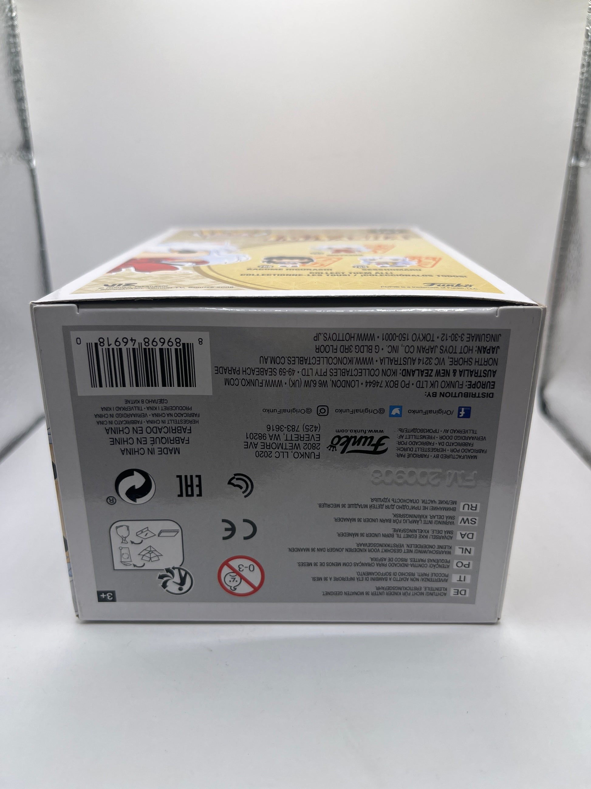 Funko Pop! Vinyl - Animation - InuYasha Anime #767 "InuYasha" +combinedshipping FRENLY BRICKS - Open 7 Days