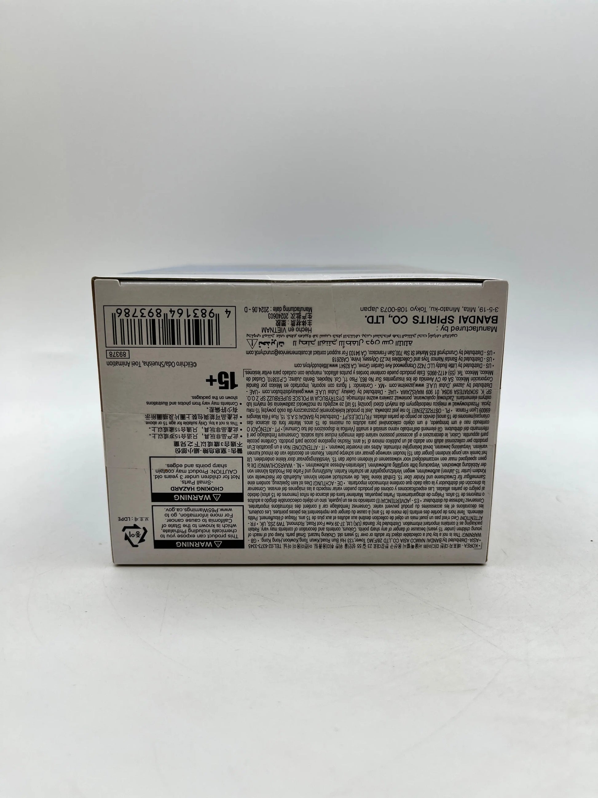 Banpresto Senkozekkei Rob Lucci Awakening Version - One Piece - Anime Figure FRENLY BRICKS - Open 7 Days