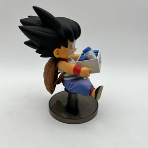 Dragon Ball Z BWFC Goku Milk Part.7 Son Goku A (Normal Color ver.) Banpresto - Ex display FRENLY BRICKS - Open 7 Days