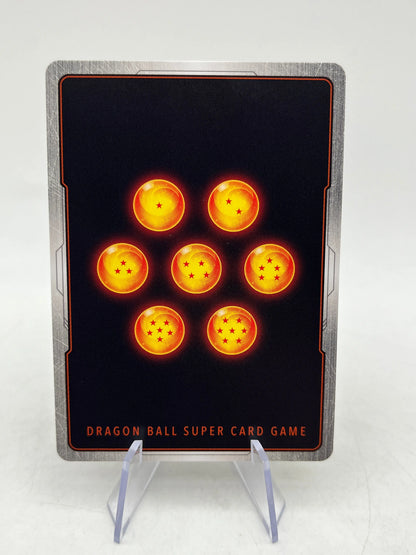 Baby, Avenger Of Ruin - BT29-151 SCR - Fearsome Rivals - Dragon Ball TCG FRENLY BRICKS - Open 7 Days