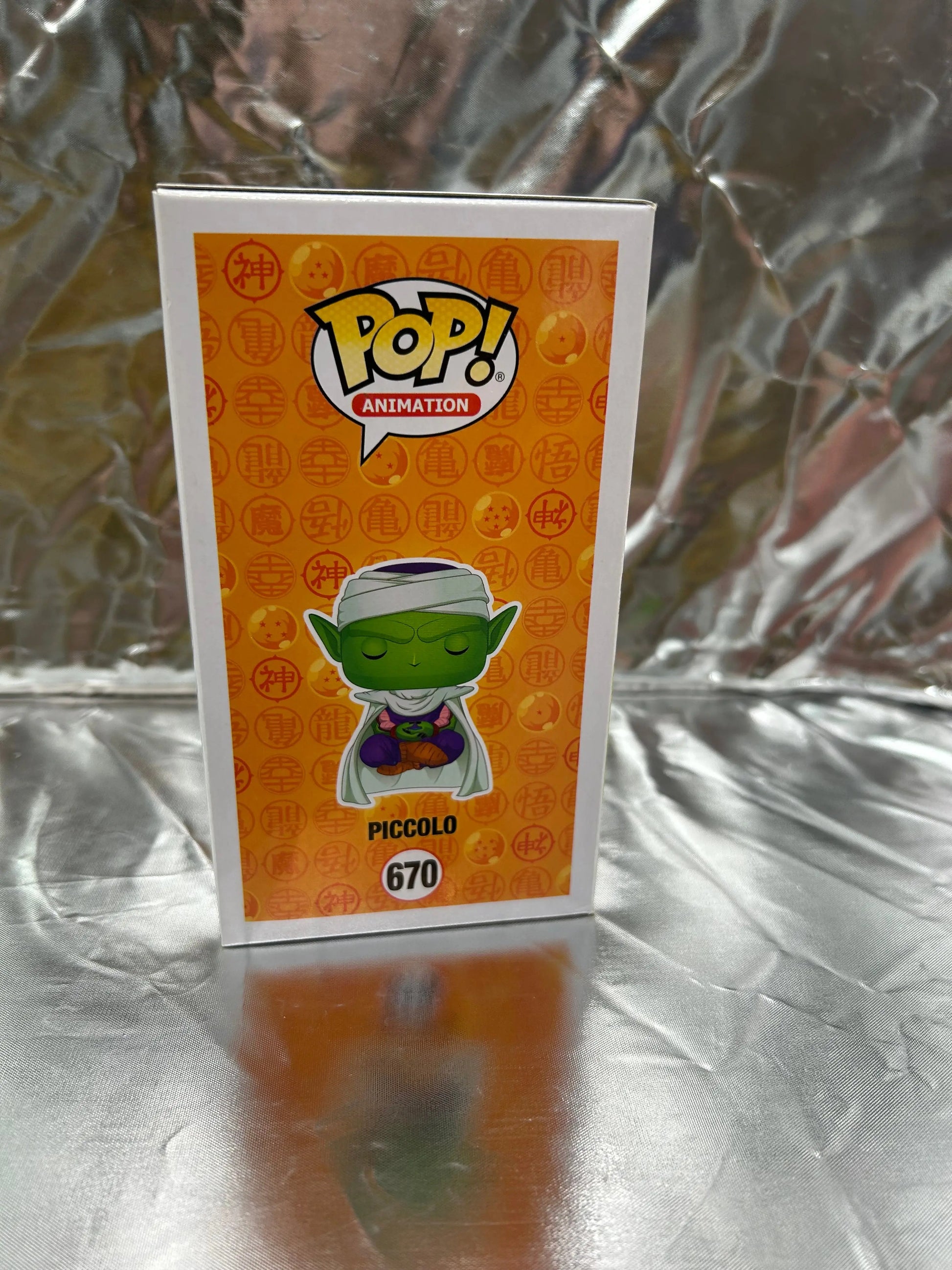 Funko Pop Vinyl #670 Piccolo FRENLY BRICKS - Open 7 Days