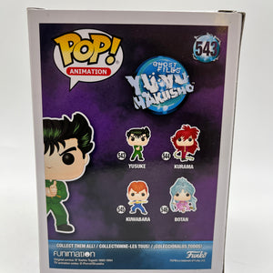 Funko POP! Animation Ghost Files YuYu Hakusho - Yuske #543 - Vinyl Collectable FRENLY BRICKS - Open 7 Days