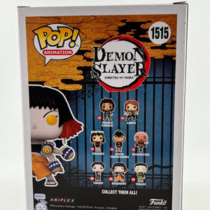 Funko POP! Animation Demon Slayer - Susamaru #1515 - Special Edition FRENLY BRICKS - Open 7 Days
