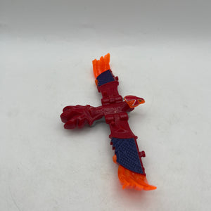 DX Gekiatsu Daioh Shuriken Sentai Ninninger BANDAI Power Rangers Megazord Bird FRENLY BRICKS - Open 7 Days