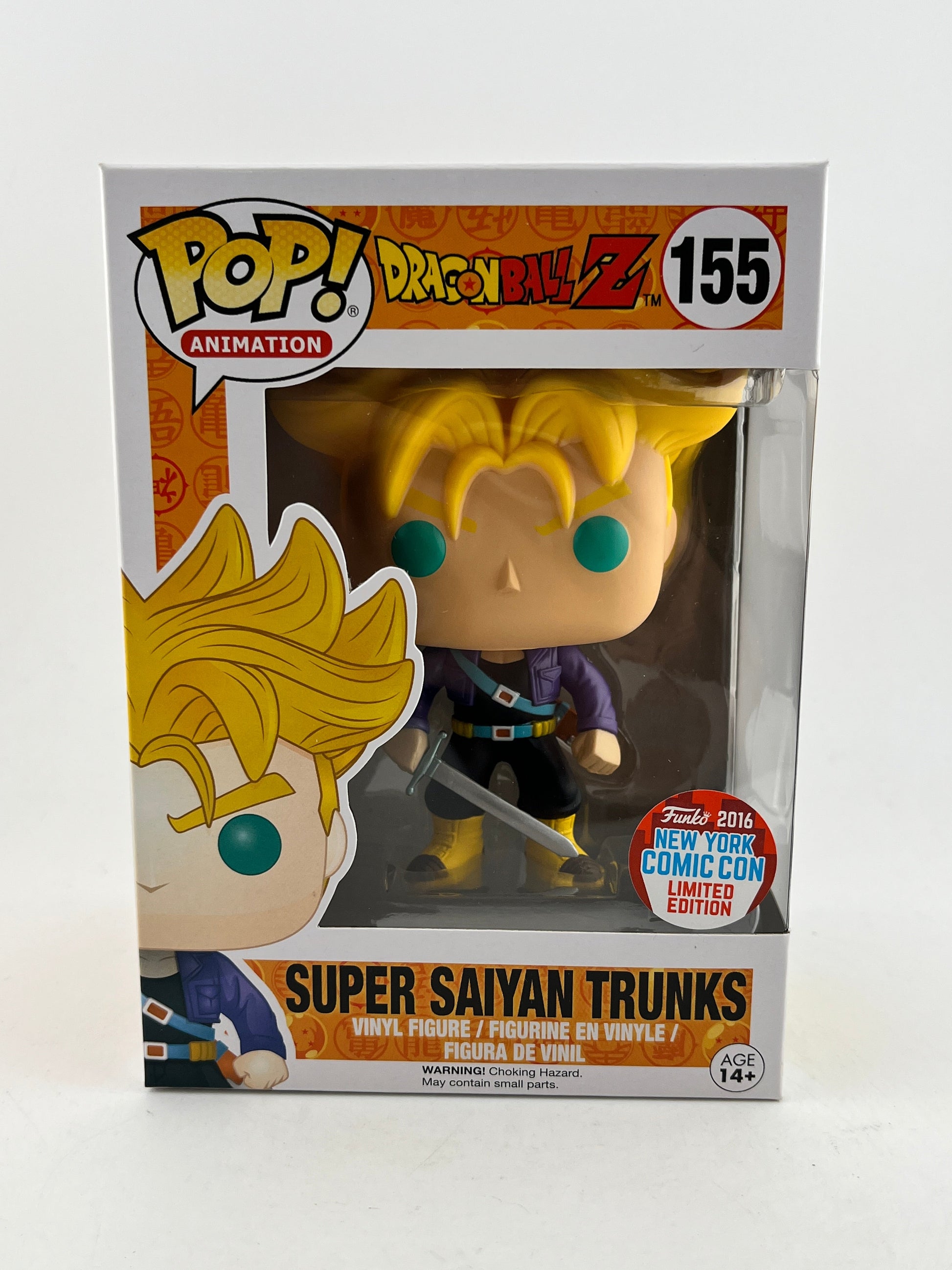 Funko POP! Animation DragonBall Z - SS Trunks #155 -  2016 New York Comic Con LE FRENLY BRICKS - Open 7 Days