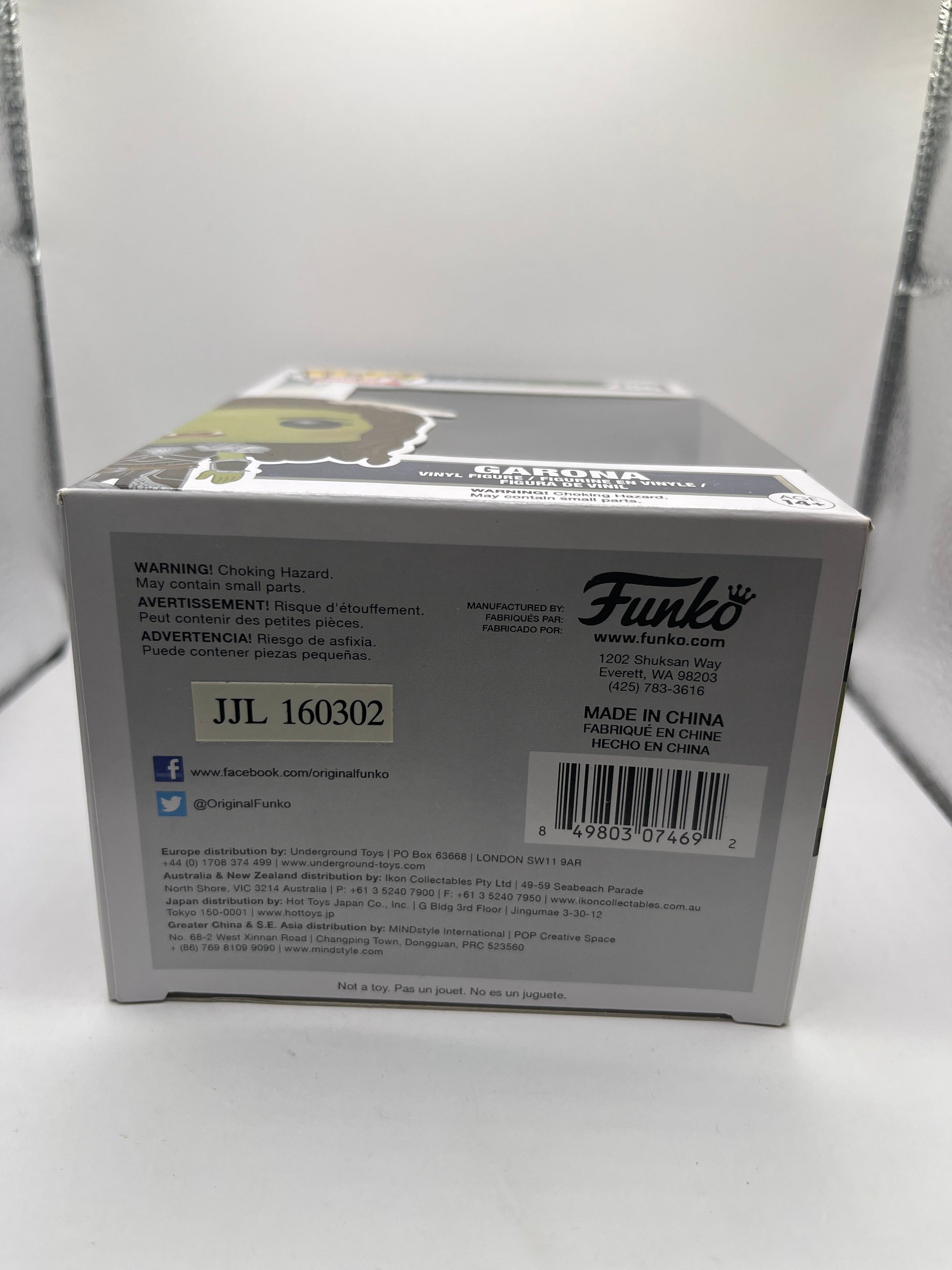 Funko POP! Movies Warcraft Movie Vinyl Figure - "GARONA" #286 +combinedshipping FRENLY BRICKS - Open 7 Days